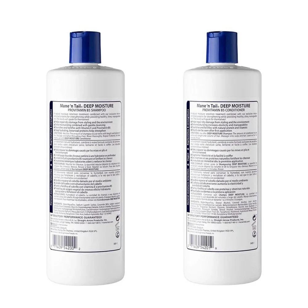 Mane 'n Tail Deep Moisture Shampoo & Conditioner bundle 27.05 Fl Oz